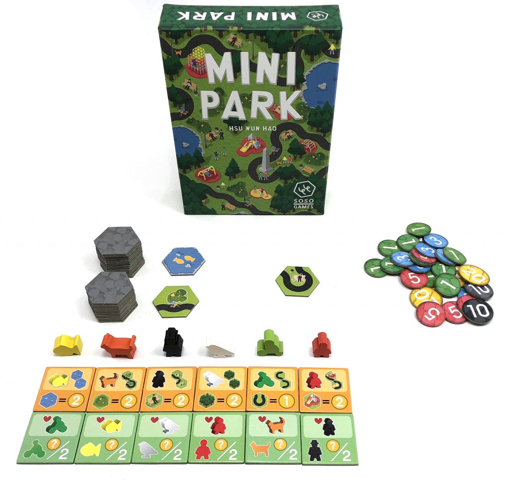 Mini Park advanced setup
