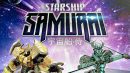 Starship Samurai: Shattered Alliances Review header