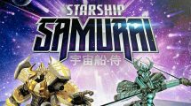 Starship Samurai: Shattered Alliances Review header