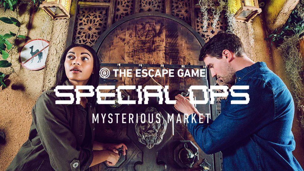 Escape Games 24: March 2012