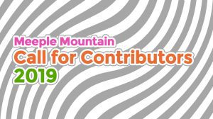 2019 Fall Call for Contributors thumbnail