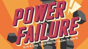 Power Failure Game Review thumbnail