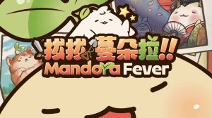 Mandora Fever Game Review thumbnail