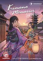 1803394/wp-content/uploads/2023/09/kimono-memories.jpg?lossy=1&strip=1&webp=1