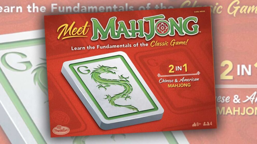 Mah Jong Classic Strategy Game for Kids, Families, and Adults Ages 8 and up  