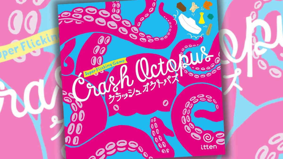 Crash Octopus Game Review Meeple Mountain