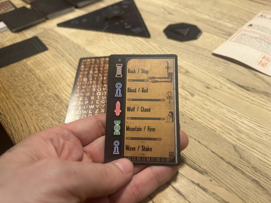 One of the word cards, five rows each with a word.